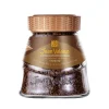 Classic Freeze-Dried Coffee 150G